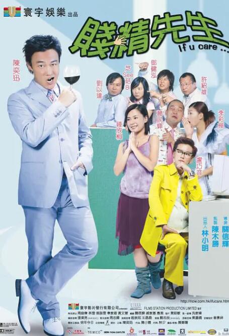 日本大香焦